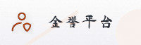 合作伙伴